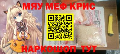 крисы Кимры