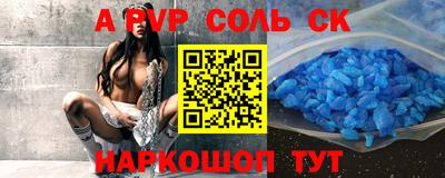 прущая мука Изобильный
