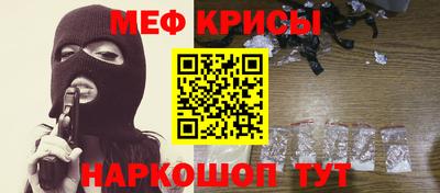 тгк Ирбит