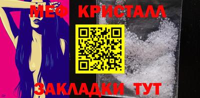 прущая мука Изобильный