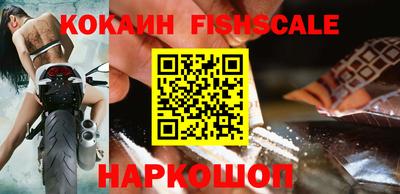 прущая мука Изобильный