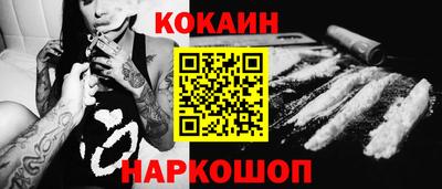 прущая мука Изобильный