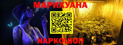 тгк Ирбит