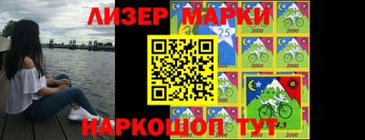тгк Ирбит