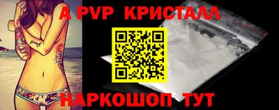 прущая мука Изобильный