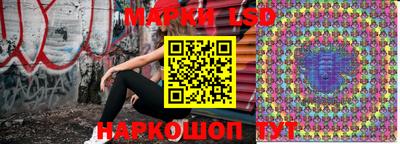 эйфоретик Кандалакша