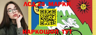 тгк Ирбит