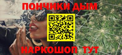 прущая мука Изобильный