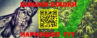 тгк Ирбит