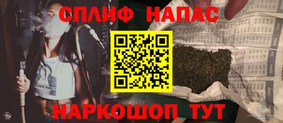 тгк Ирбит