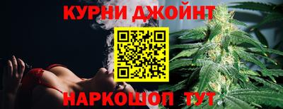 прущая мука Изобильный