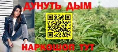 прущая мука Изобильный