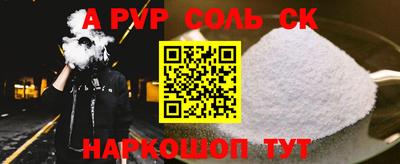 прущая мука Изобильный