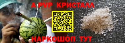 тгк Ирбит