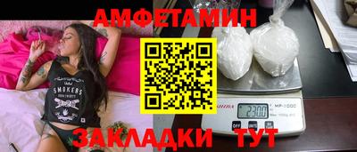 прущая мука Изобильный