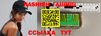 тгк Ирбит
