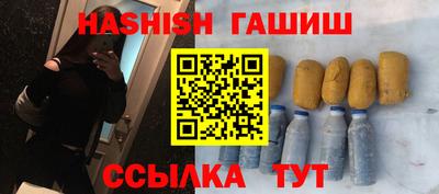 прущая мука Изобильный