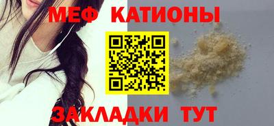 прущая мука Изобильный