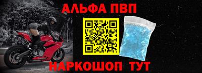 прущая мука Изобильный