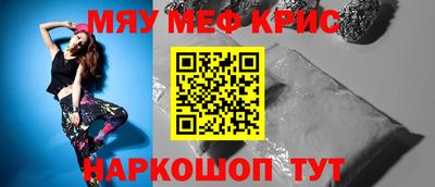 тгк Ирбит