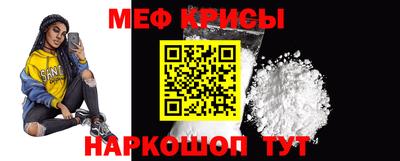 тгк Ирбит