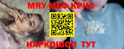 тгк Ирбит