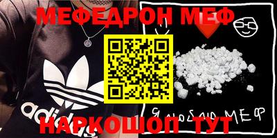 прущая мука Изобильный