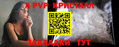 прущая мука Изобильный